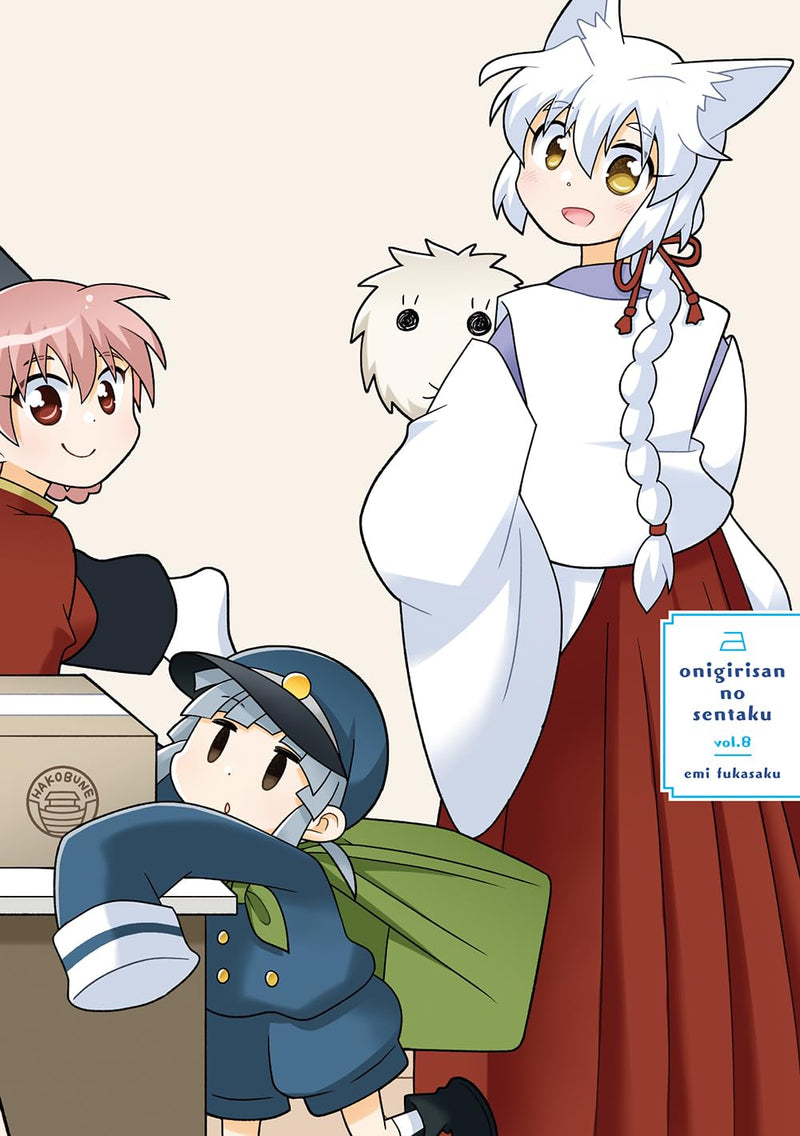 Onigiri-san no Sentaku 8
