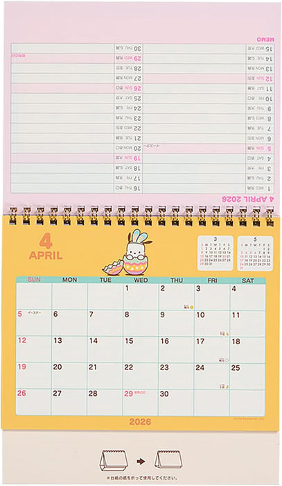 Sanrio Ring Calendar 2026 Pochacco Desk Calendar 622176