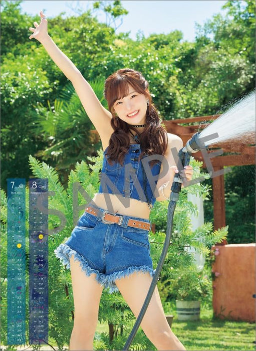 Hagoromo Manaka Inaba 2025 Wall Calendar CL25-0221