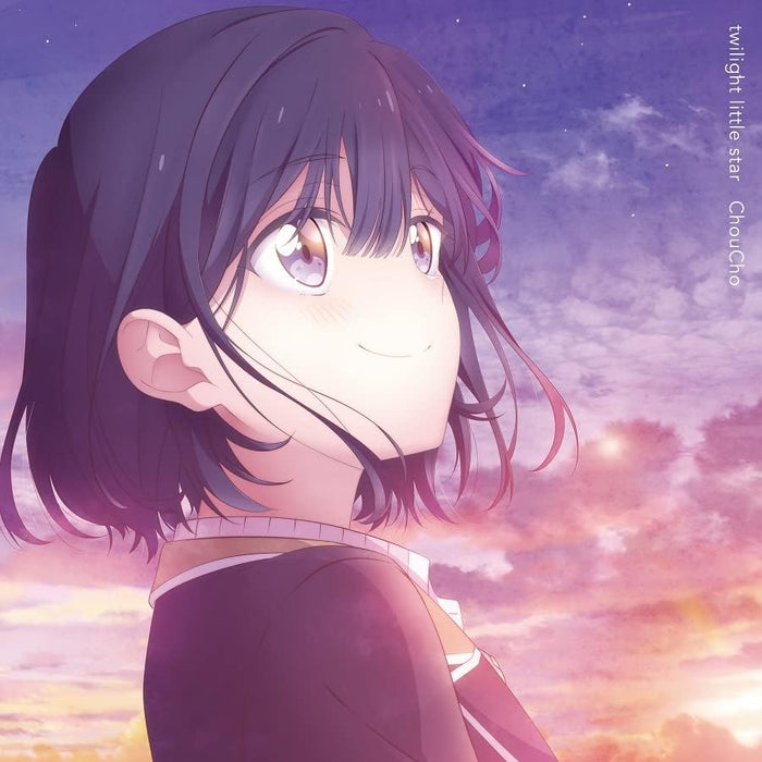 TV Anime 'Masamune-kun no Revenge R' Ending Theme 'twilight little star'