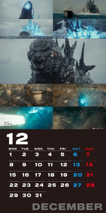 Hagoromo Godzilla 70th Anniversary 2025 Wall Calendar CL25-0039