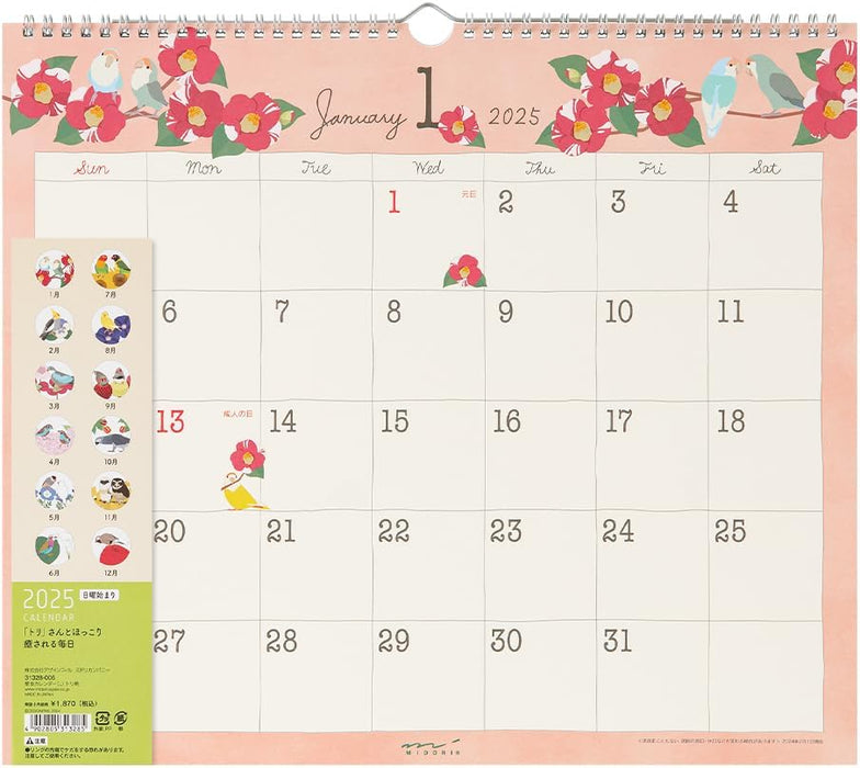 Midori 2025 Wall Calendar L Bird Pattern 31328006