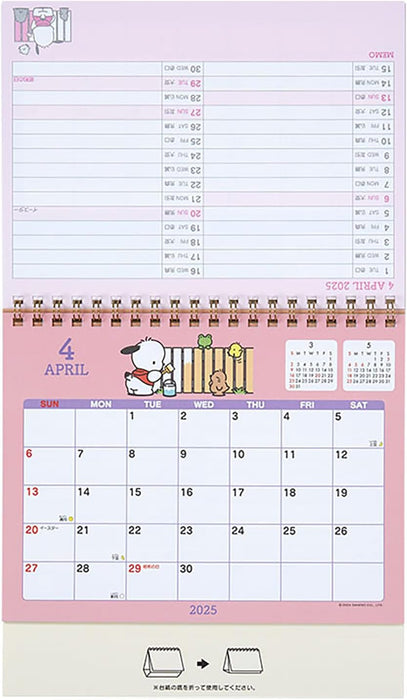 Sanrio Ring Calendar 2025 Pochacco Desk Calendar with Schedule Stickers 451371