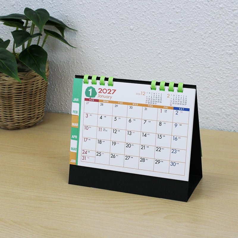 King Corporation 2027 Desk Calendar Eco Balloon 160 x 180mm KC10001