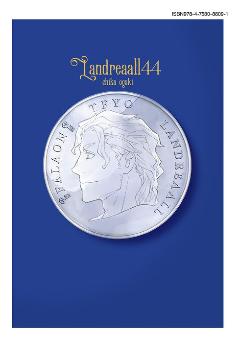 Landreaall 44 Special Edition