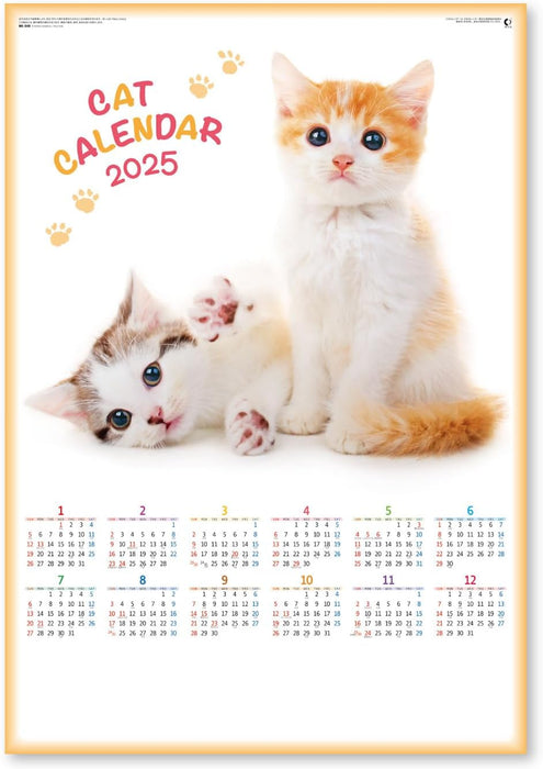 New Japan Calendar 2025 Wall Calendar Cat Calendar NK349