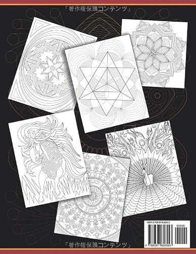 Coloring Book for Adults Vol. 5: 40 Patterns for Stress Relief and Relaxation
