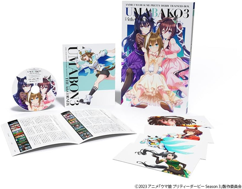 UMABAKO 2 4th Corner  (Anime 'Uma Musume: Pretty Derby Season 3' Trainer's Box) [Blu-ray]