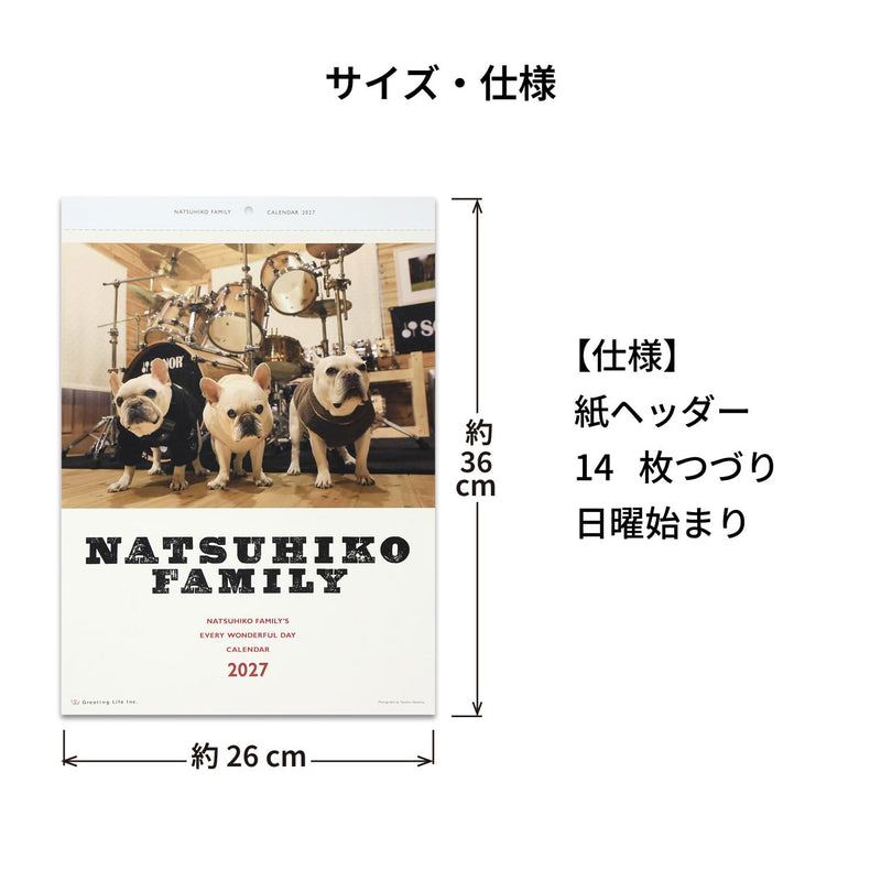 Noritsu NOLTY 2027 Desk Calendar 21 B6 C214