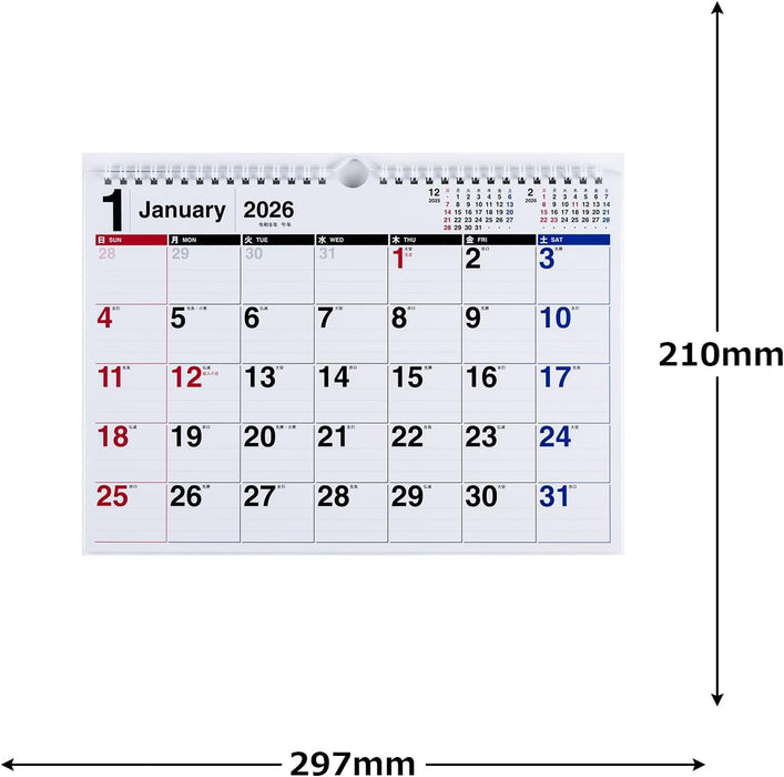 Takahashi 2026 Wall Calendar A4 E61