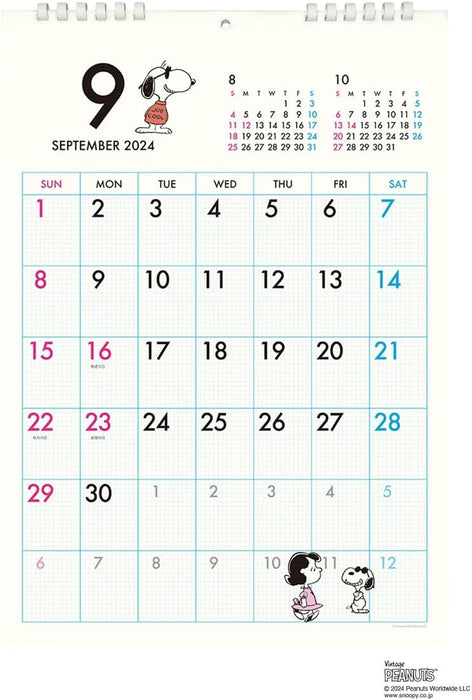 2025 PEANUTS (A3 Eco Type) Calendar No.014