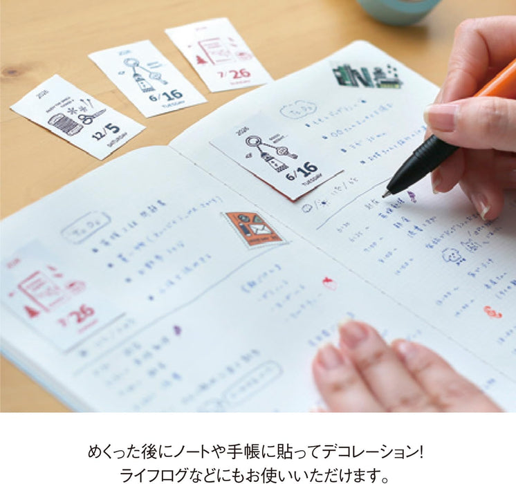 New Japan Calendar 2026 Page-A-Day Calendar eric mini mini Page-A-Day Calendar NK4430