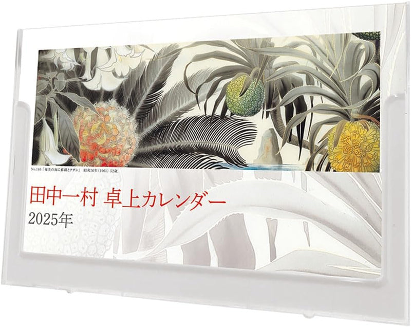 Tanaka Isson 2025 Desk Calendar CL-486 13 x 19cm