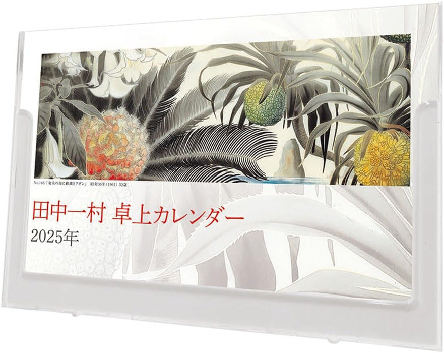 Tanaka Isson 2025 Desk Calendar CL-486 13 x 19cm