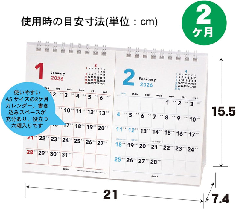 M-PLAN 2026 Cubics Desk Calendar A5 2-Month Basic 204004-01-65