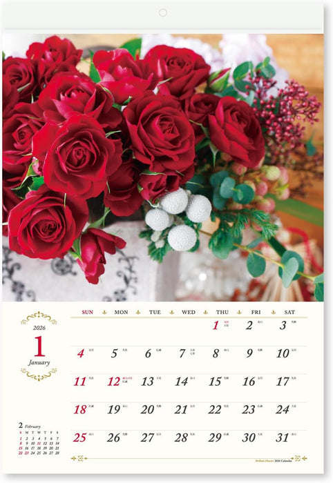 New Japan Calendar 2026 Wall Calendar Brilliant Flowers NK4050