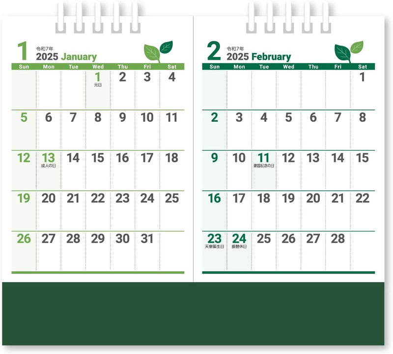 New Japan Calendar 2025 Desk Calendar Green Days Separate NK8526