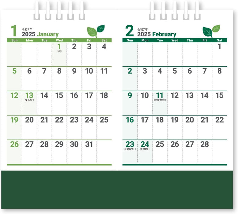 New Japan Calendar 2025 Desk Calendar Green Days Separate NK8526