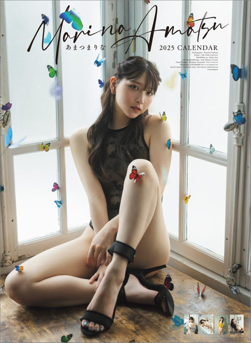 Amatsu Marina 2025 Wall Calendar CL25-0205