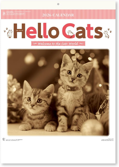 New Japan Calendar 2026 Wall Calendar Hello Cats NK27