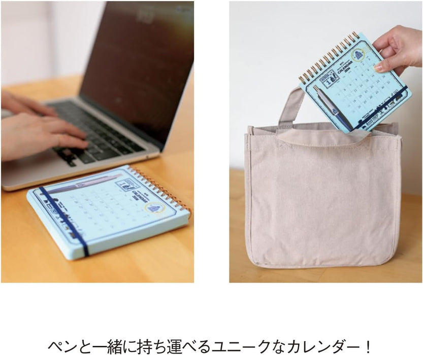 New Japan Calendar 2026 Desk Calendar eric Scribble Calendar NK4260