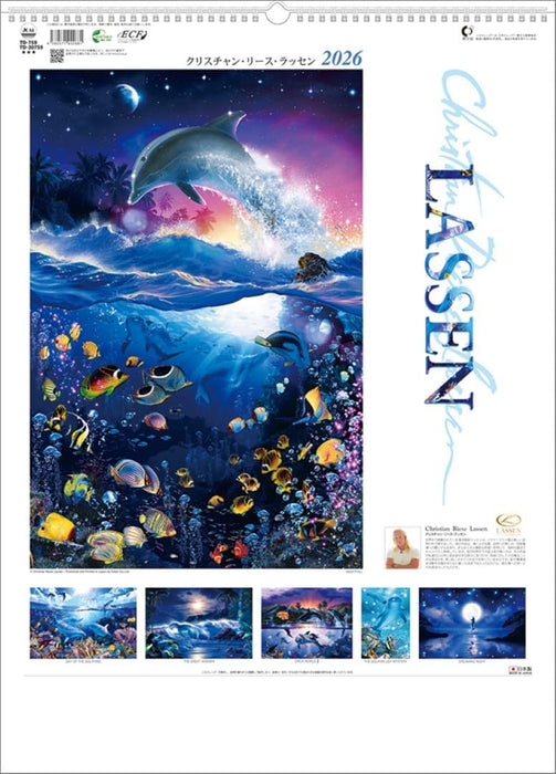 Todan 2026 Wall Calendar Christian Riese Lassen TD-30759 CL26-1054