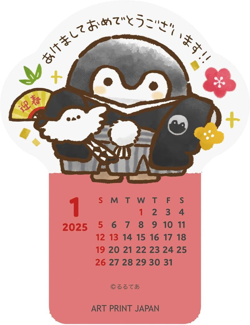 2025 Koupen-chan Die Cut Desk Calendar No.187