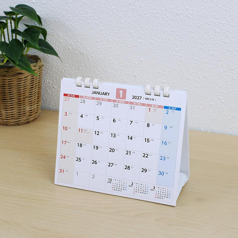 New Japan Calendar 2027 Page-A-Day Calendar Moon and Koyomi NK8812 114x80mm