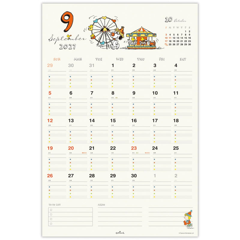 Hallmark Snoopy 2027 Wall Calendar Family Calendar with Stickers 853129