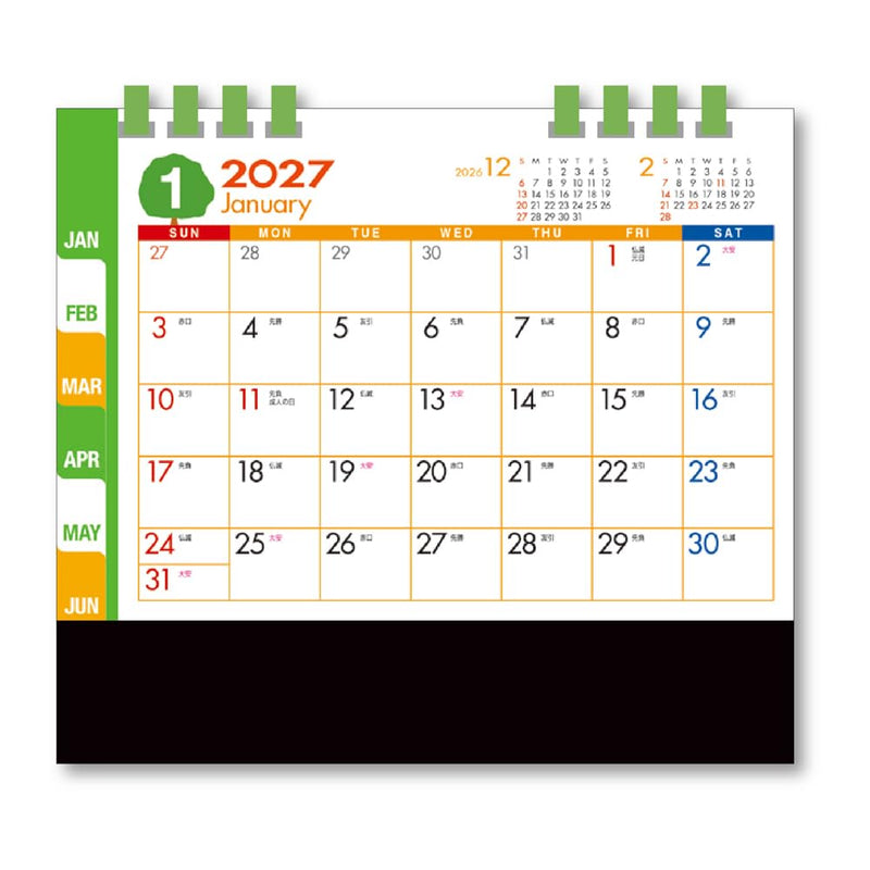 New Japan Calendar 2027 Wall Calendar  Shiba Inu Maru Small NK4010
