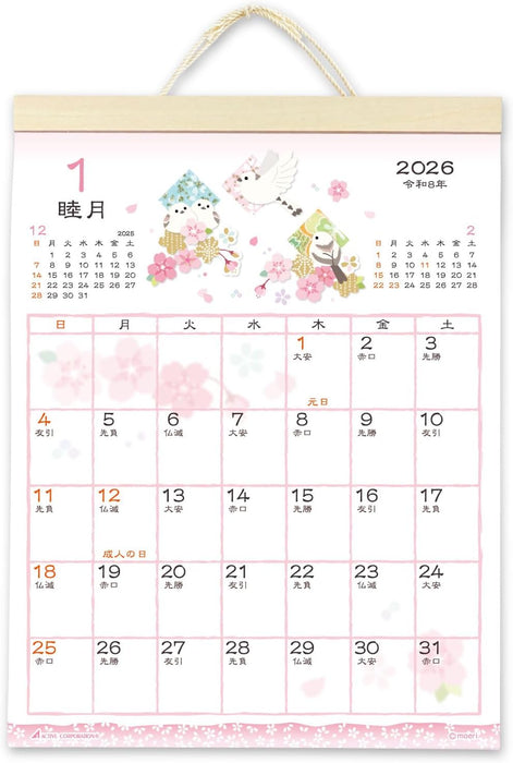 Active Corporation 2026 Wall Calendar Wafuu Handmade Kachoufuugetsu 26ACL-19