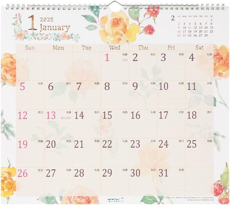 Midori 2025 Wall Calendar L Country Time Floral Pattern 31327006