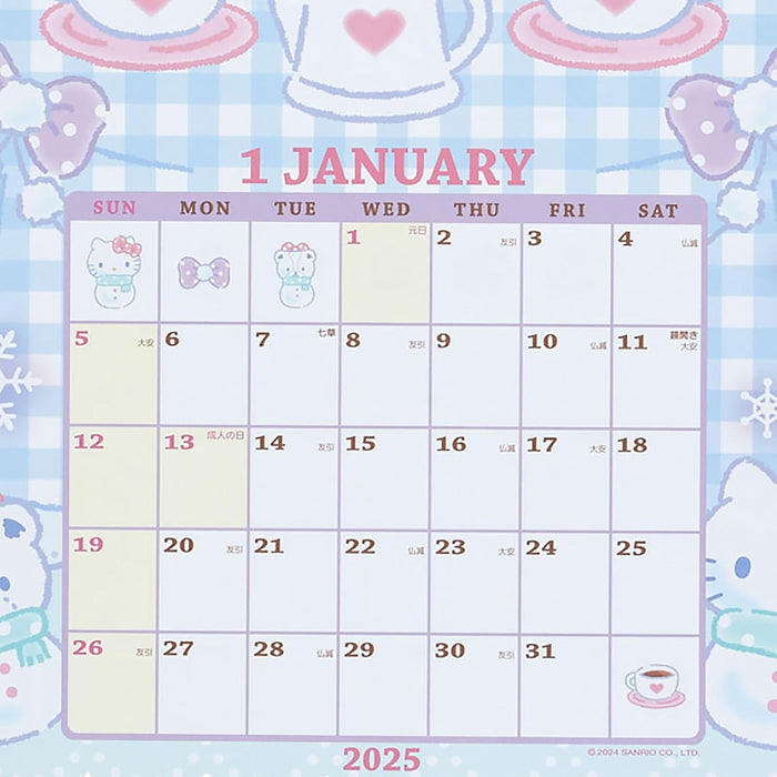 Sanrio Die Cut Calendar 2025 Hello Kitty Wall Calendar 454419