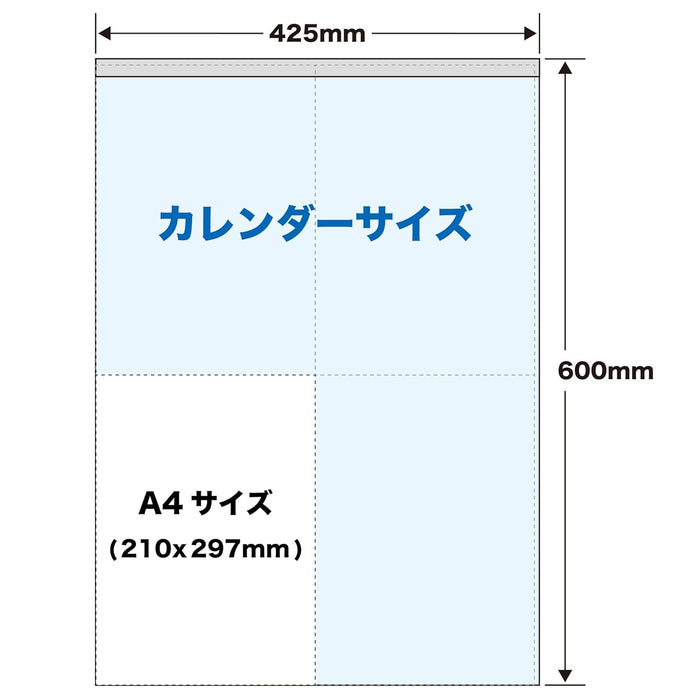 Todan 2025 Wall Calendar Sansui Ujo 60 x 42.5cm TD-703