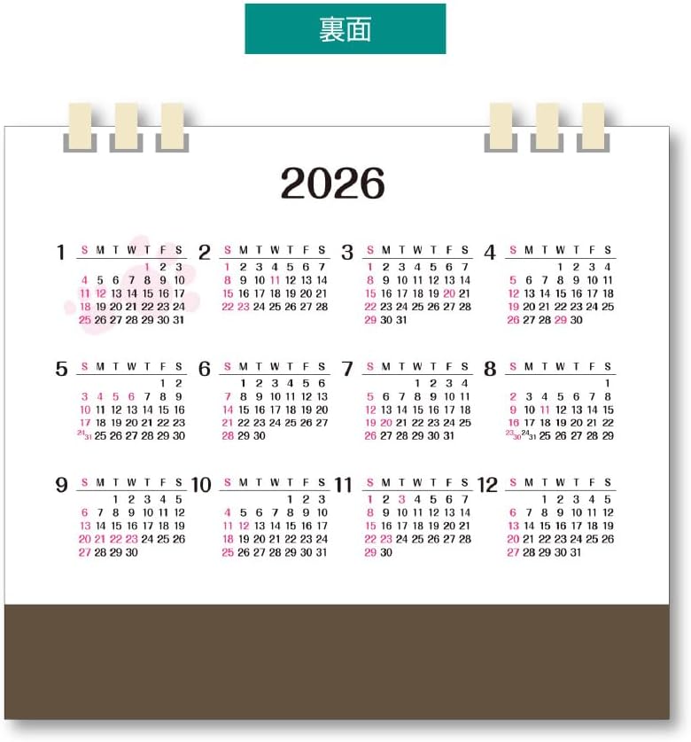 King Corporation 2026 Desk Calendar Together with Dogs! 155 x 180mm KC10040