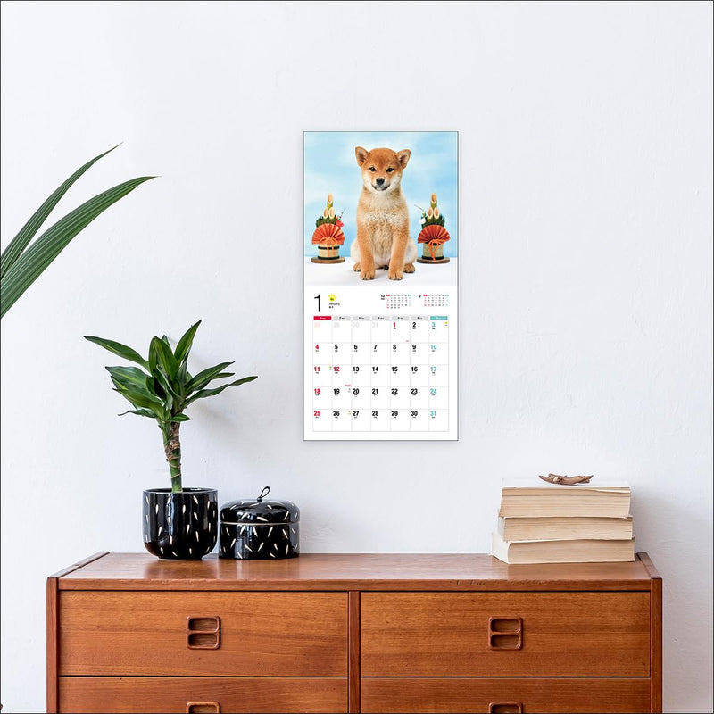 2026 Shibainu Calendar (Seibundo-shinkosha Calendar)