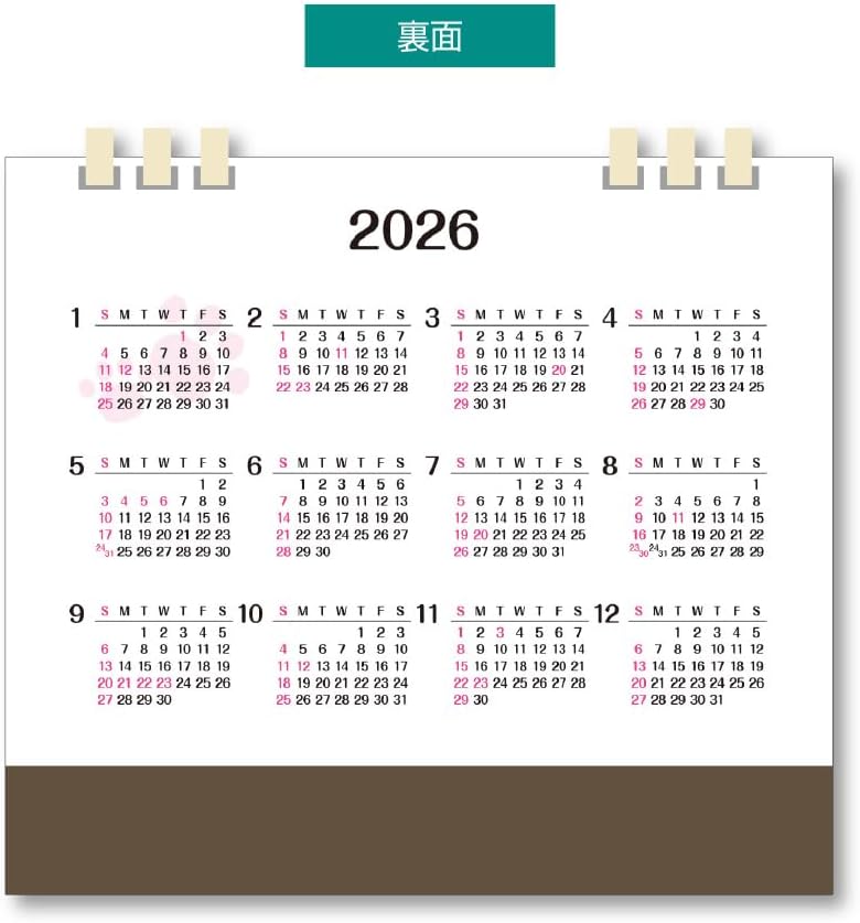 King Corporation 2026 Desk Calendar Together with Cats! 155 x 180mm KC10039
