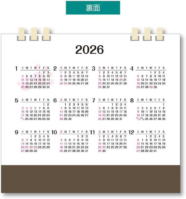 King Corporation 2026 Desk Calendar Together with Cats! 155 x 180mm KC10039