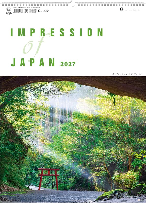 Todan 2027 Wall Calendar Impression of Japan CL27-1032