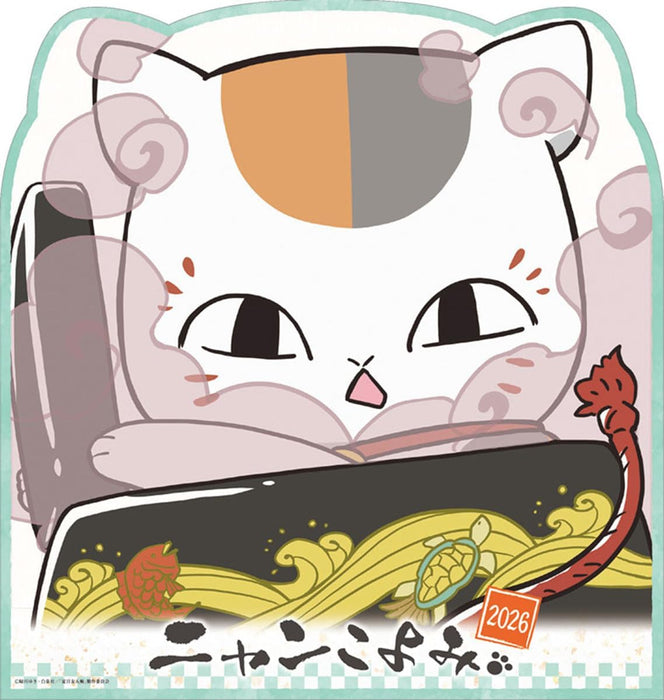 Ensky Nyan Koyomi (Natsume's Book of Friends (Natsume Yuujinchou)) 2026 Desk Calendar 19 x 18cm CL-046