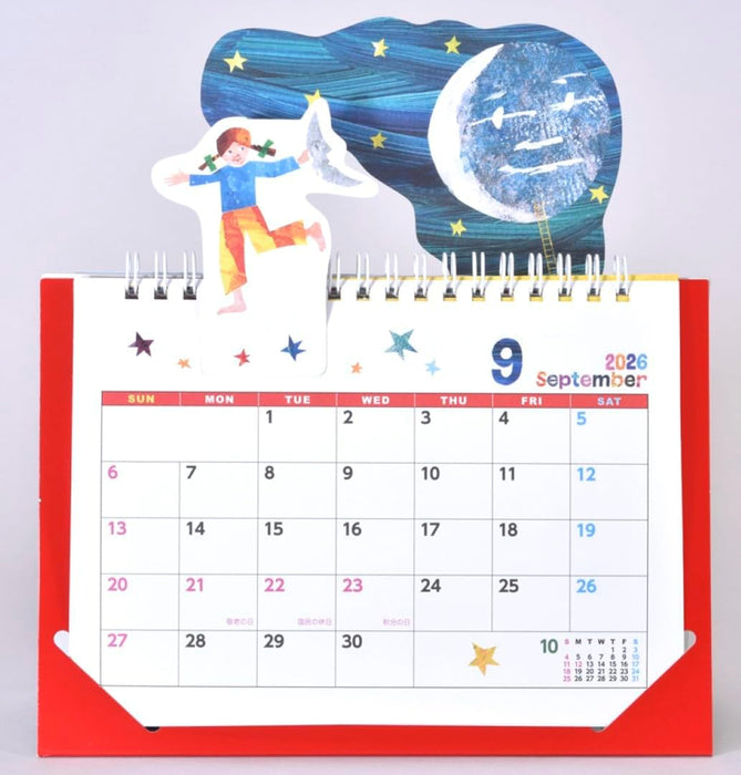 KS Hanbai 2026 Desk Calendar Eric Carle Popup Calendar CL26-0500