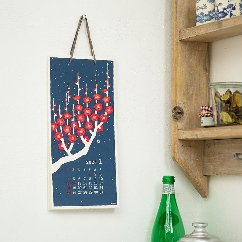 Midori 2026 Wall Calendar Washi Calendar S Floral 31384006