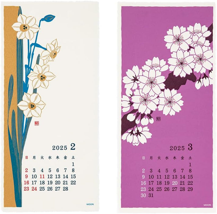 Midori 2025 Wall Calendar Washi Calendar S Floral 31337006