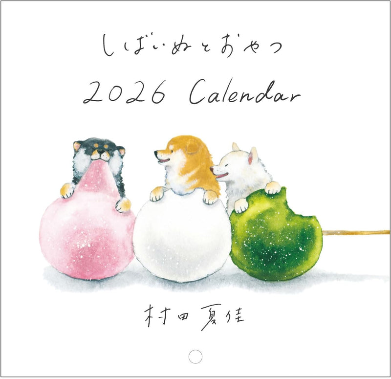 Active Corporation 2026 Wall Calendar Natsuka Murata Shibainu to Oyatsu 26ACL-78