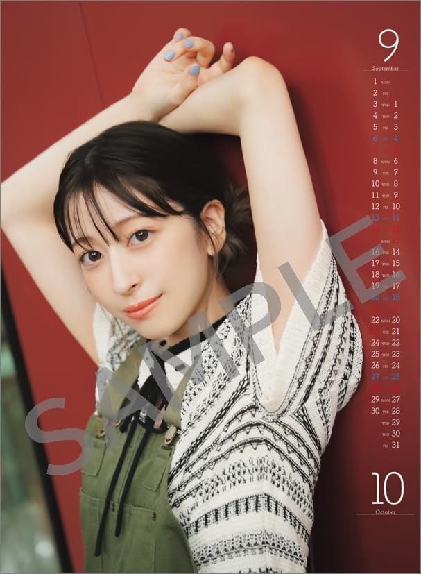 Hagoromo Kona Tsukine 2025 Wall Calendar CL25-0232