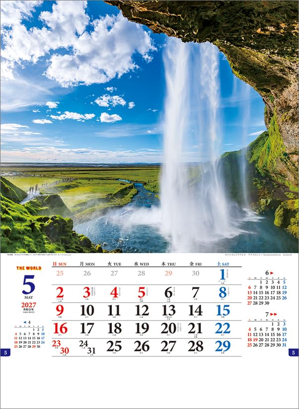 Todan 2027 Wall Calendar The World CL27-1027