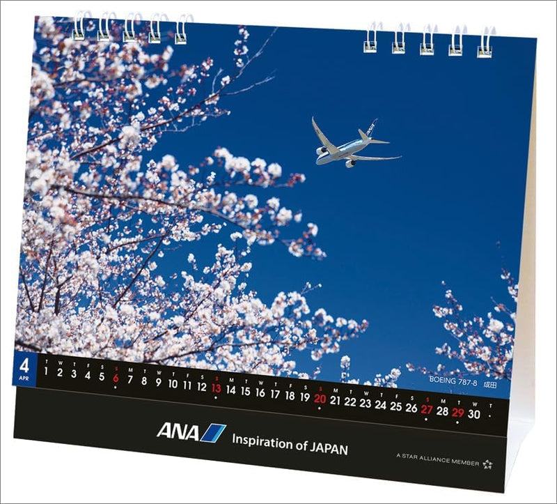ANA '787' 2025 Desk Calendar CL25-1159