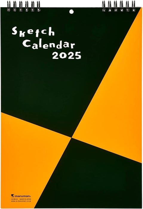 maruman Sketch Calendar 2025 Wall Calendar