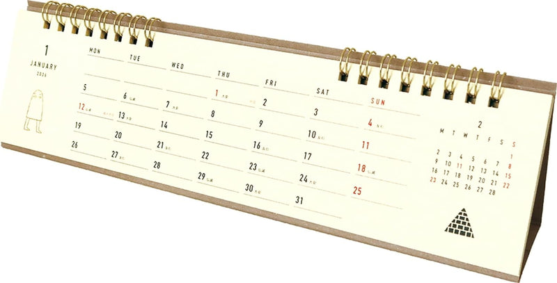 EL COMMUN MATOKA 2026 Desk Calendar Egyptian CAL-156