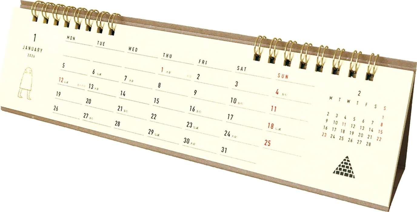 EL COMMUN MATOKA 2026 Desk Calendar Egyptian CAL-156